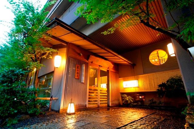 Hotel Arashiyama Onsen Togetsutei